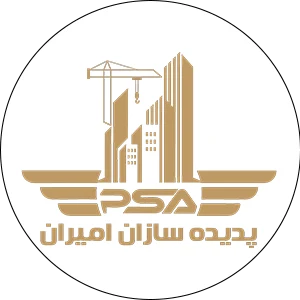 پدیده سازان امیران