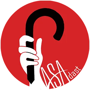 فروشگاه عصا دست